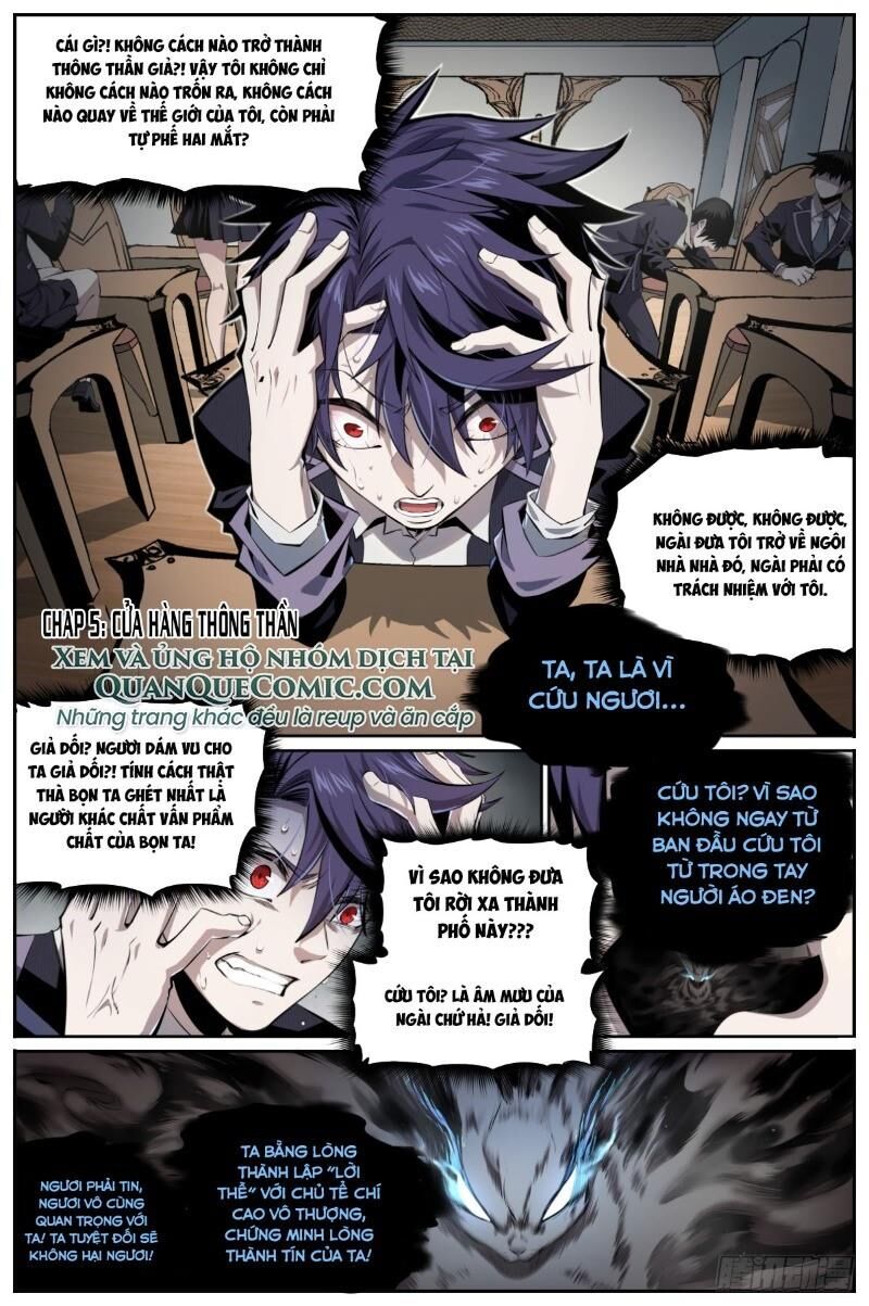Thông Thần Thủ Biện Chapter 5 - Trang 0