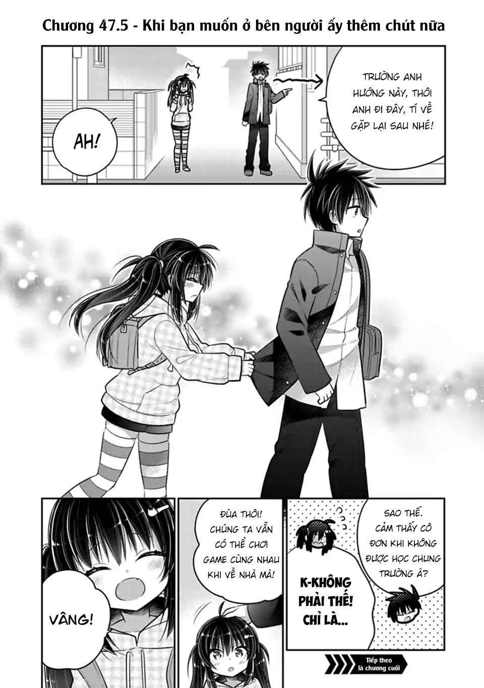 Siscon Ani To Brocon Imouto Ga Shoujiki Ni Nattara Chapter 47.5 - Trang 0