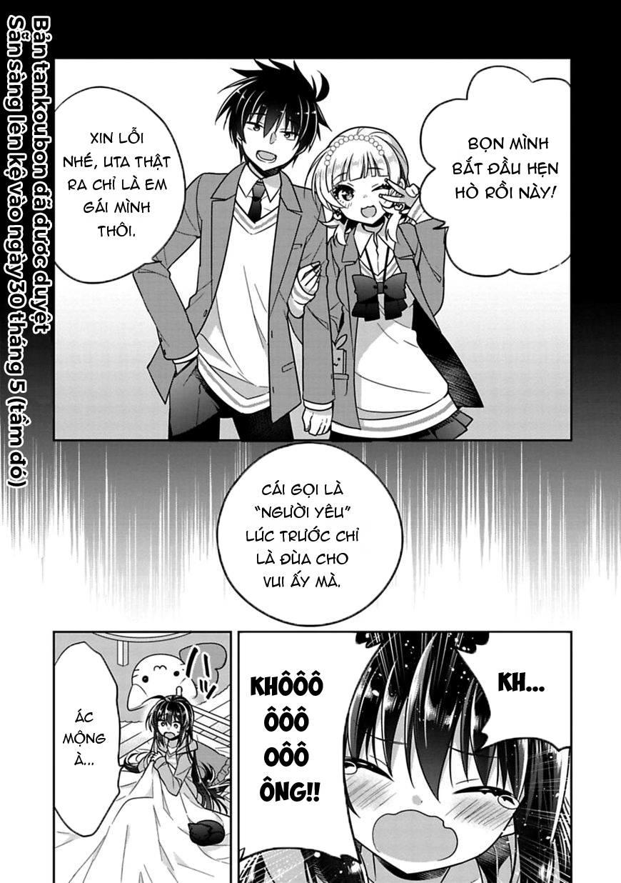 Siscon Ani To Brocon Imouto Ga Shoujiki Ni Nattara Chapter 7 - Trang 0