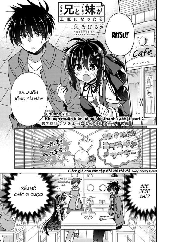 Siscon Ani To Brocon Imouto Ga Shoujiki Ni Nattara Chapter 7.1 - Trang 0