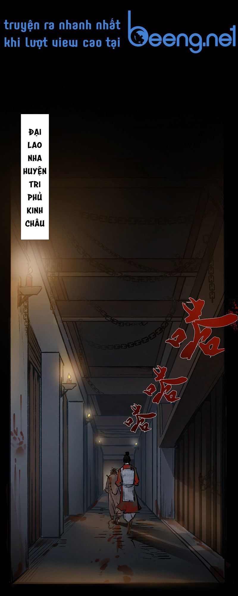 Liên Thành Quyết Chapter 1 - Trang 0