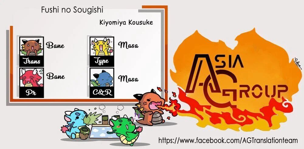 Fushi No Sougishi Chapter 14 - Trang 0