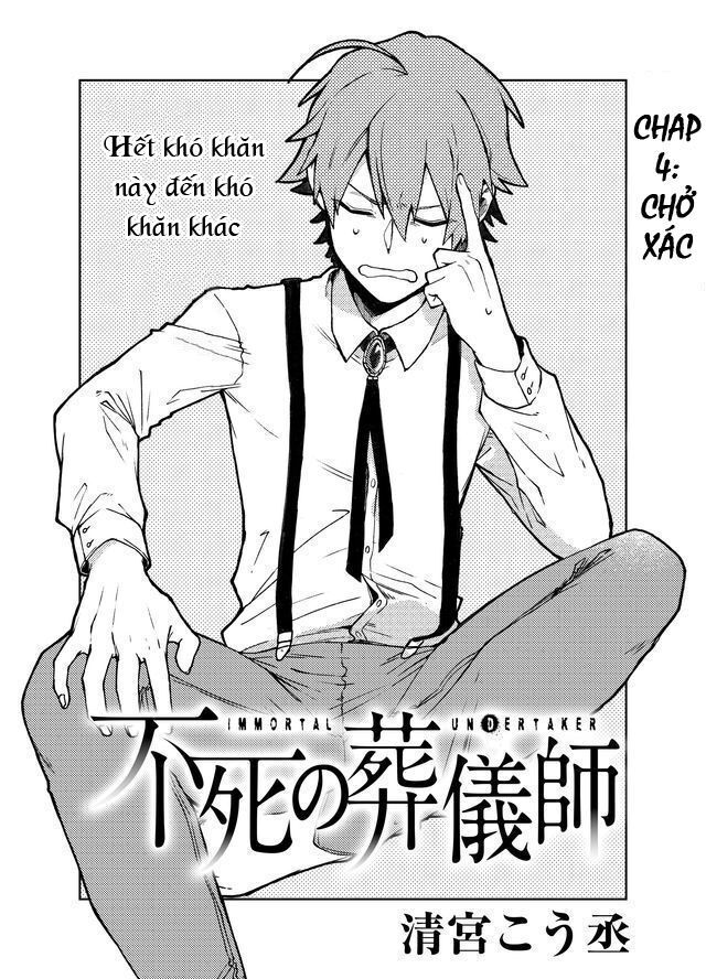 Fushi No Sougishi Chapter 4 - Trang 0