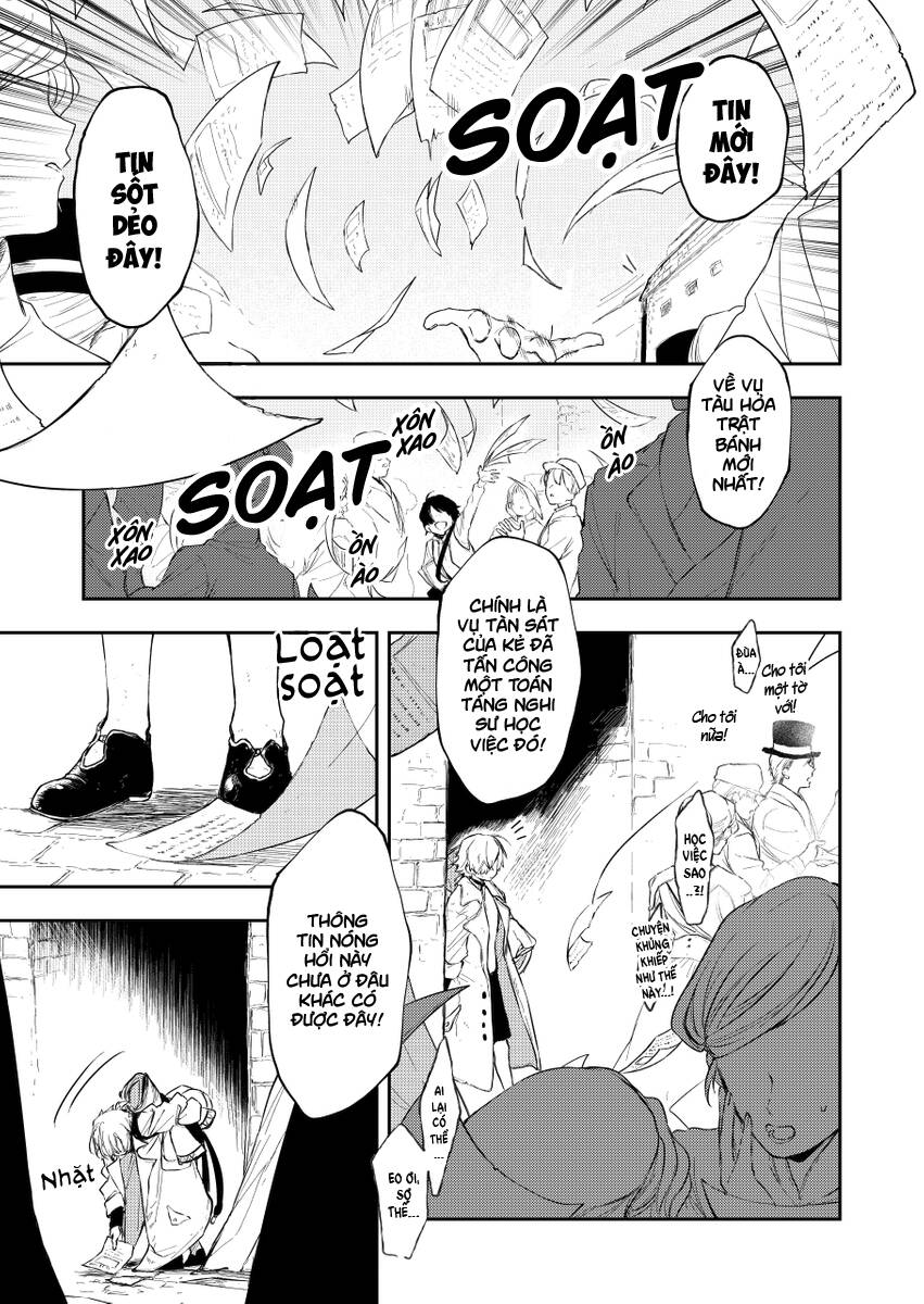 Fushi No Sougishi Chapter 23 - Trang 0