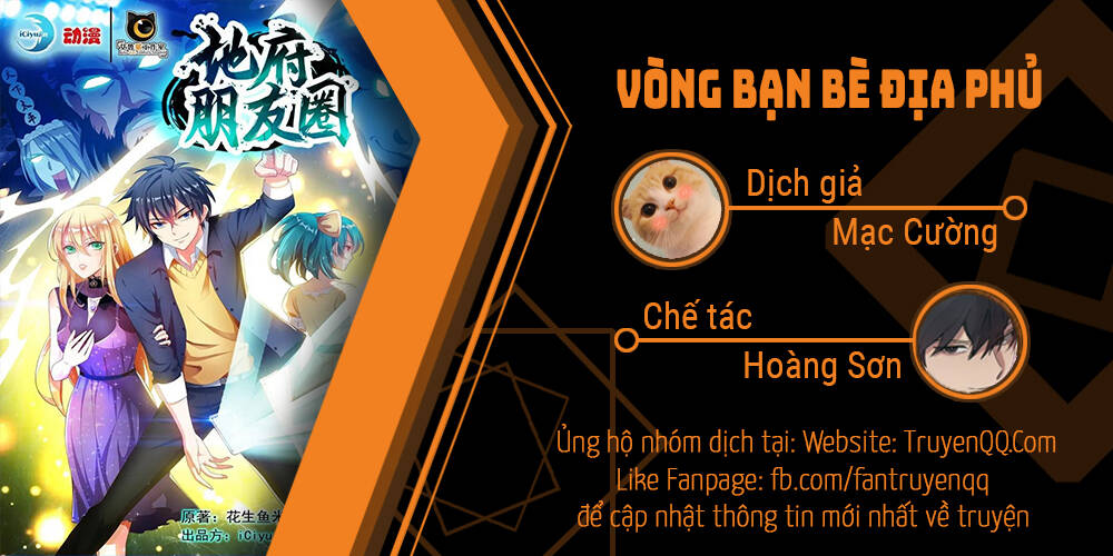 Vòng Bạn Bè Địa Phủ Chapter 43 - Trang 0