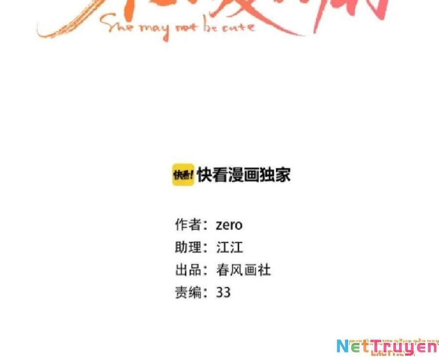 Cô Ấy Không Đáng Yêu Chapter 91 - Trang 1