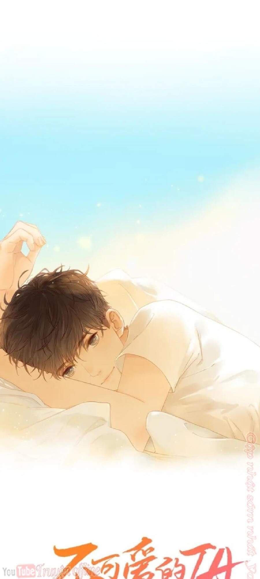 Cô Ấy Không Đáng Yêu Chapter 90 - Trang 0