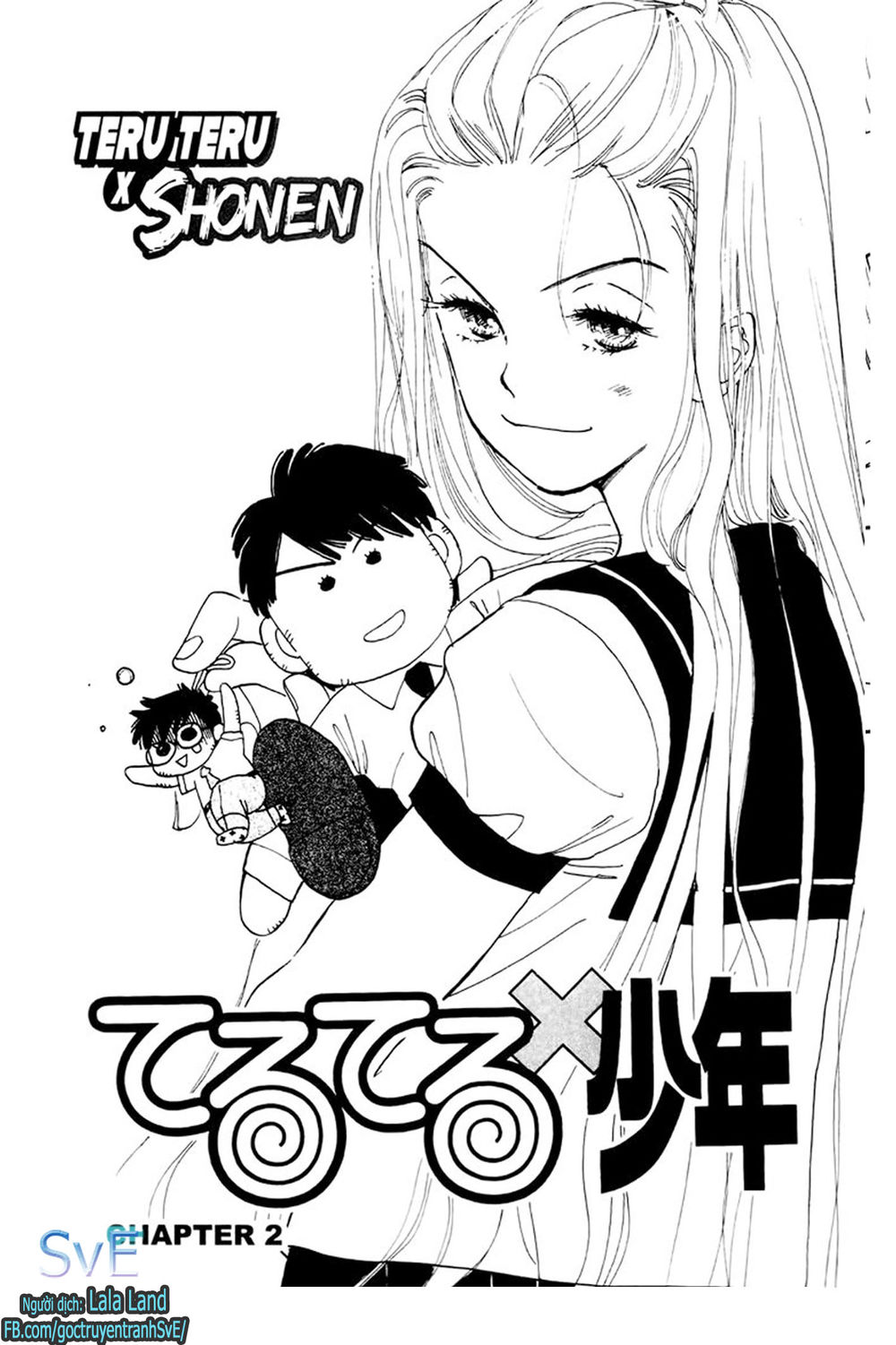 Teru Terux Shounen Chapter 2 - Trang 0