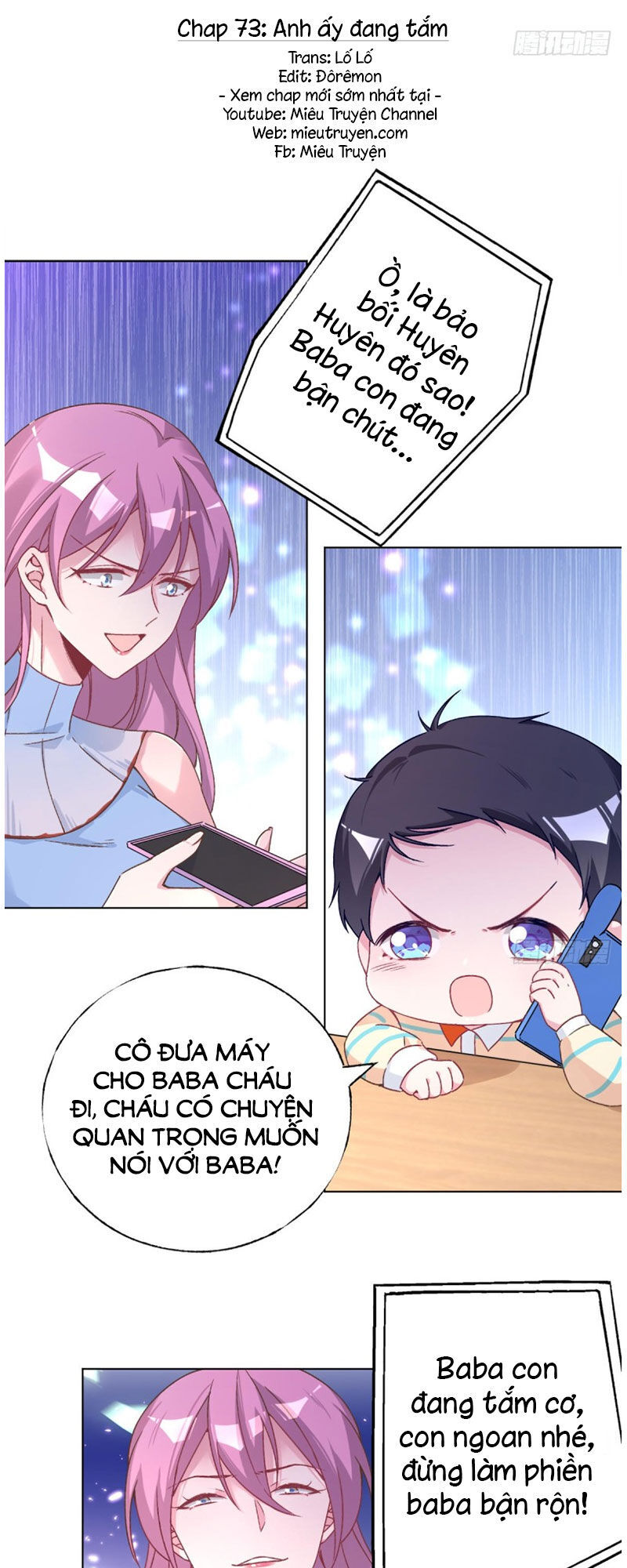 Baba Đẹp Trai Trên Trời Rơi Xuống Chapter 73 - Trang 1
