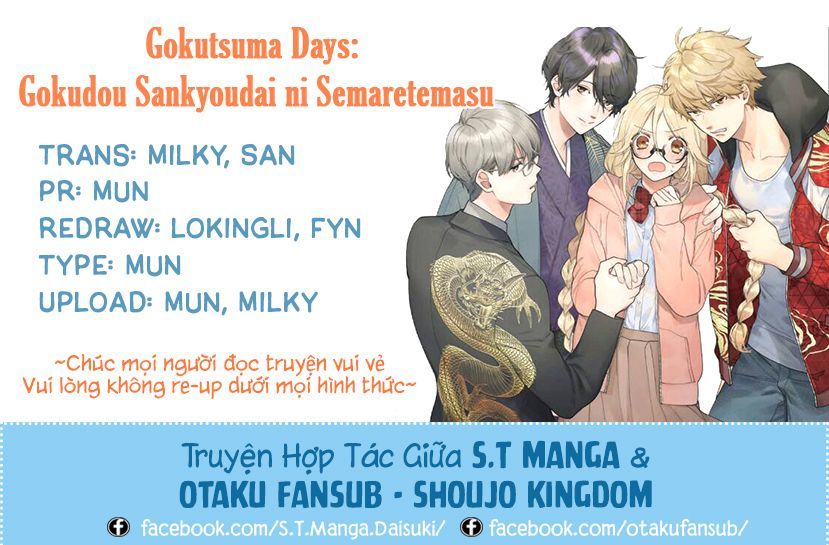 Gokutsuma Days: Gokudou Sankyoudai Ni Semaretemasu Chapter 6 - Trang 0