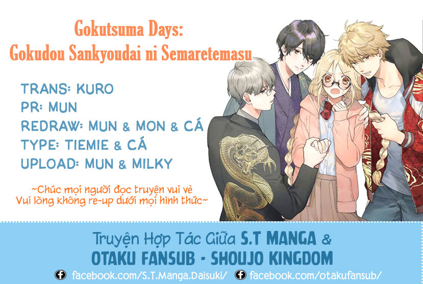 Gokutsuma Days: Gokudou Sankyoudai Ni Semaretemasu Chapter 3 - Trang 0