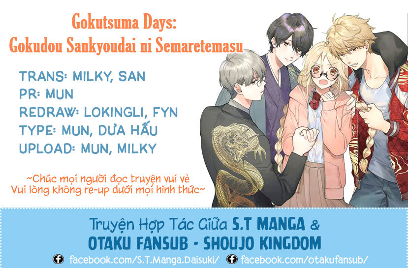 Gokutsuma Days: Gokudou Sankyoudai Ni Semaretemasu Chapter 8 - Trang 0
