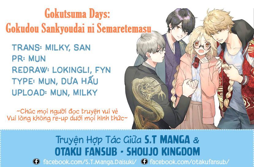 Gokutsuma Days: Gokudou Sankyoudai Ni Semaretemasu Chapter 7 - Trang 0