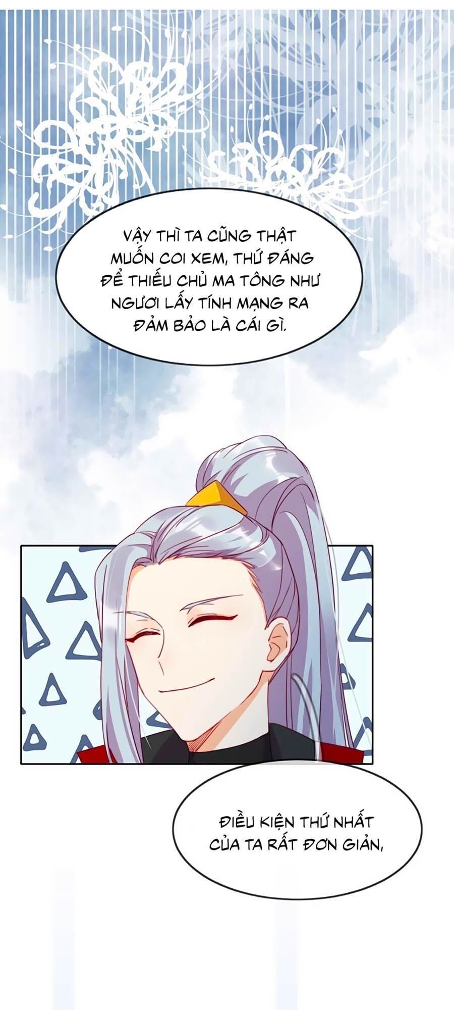 Vân Tưởng Chi Ca: Truy Ái Chỉ Lệnh Chapter 4 - Trang 0