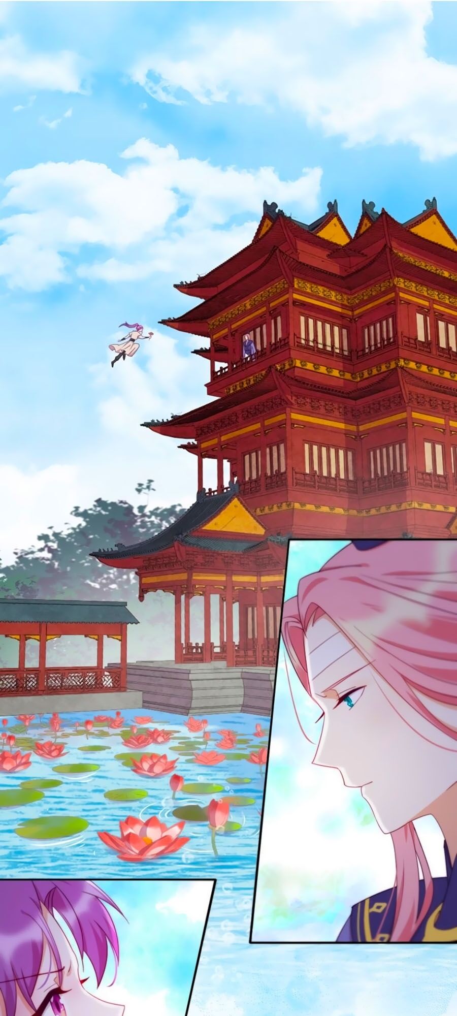 Vân Tưởng Chi Ca: Truy Ái Chỉ Lệnh Chapter 13 - Trang 0
