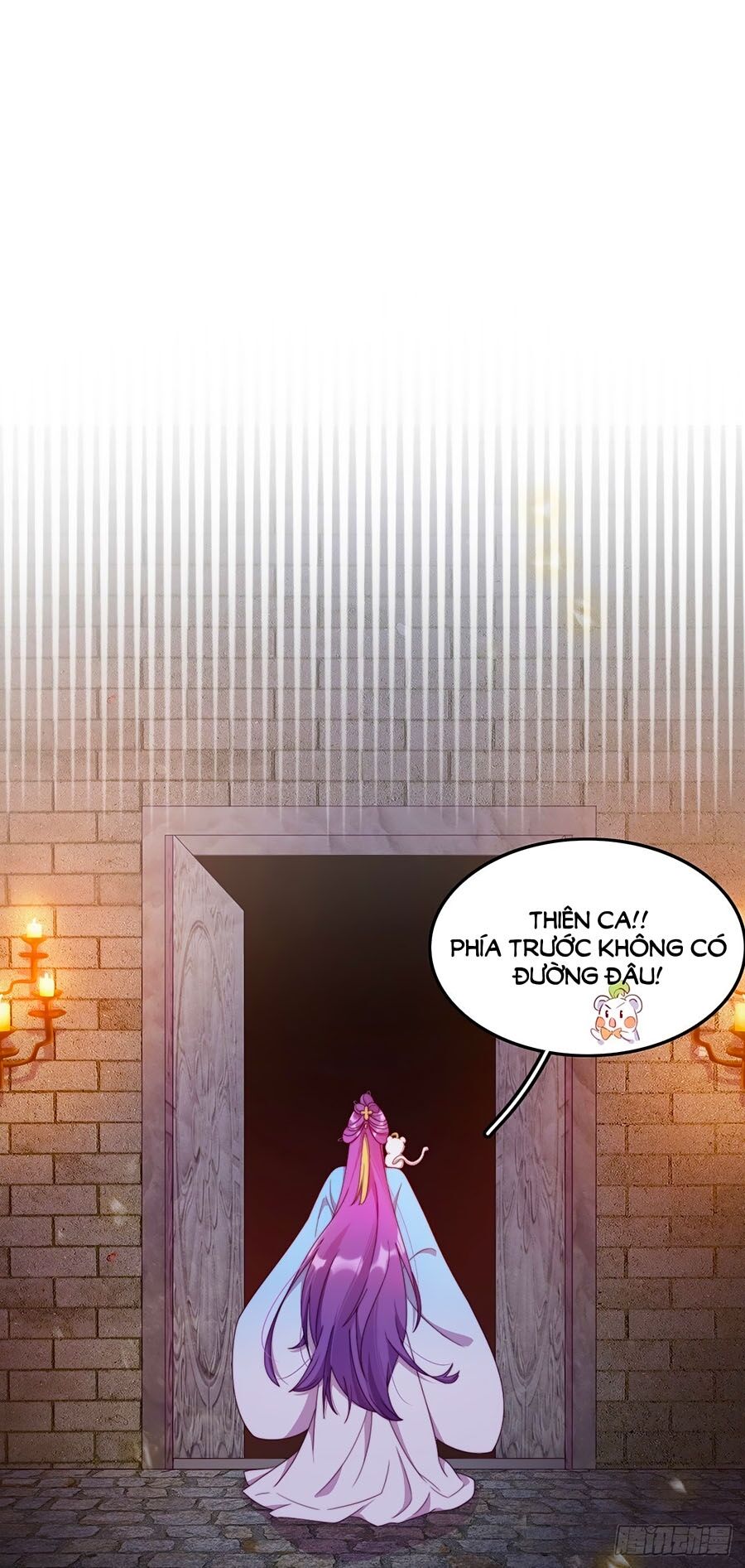 Vân Tưởng Chi Ca: Truy Ái Chỉ Lệnh Chapter 11 - Trang 0