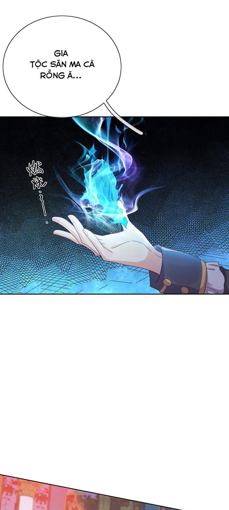 Vân Tưởng Chi Ca: Truy Ái Chỉ Lệnh Chapter 37 - Trang 0
