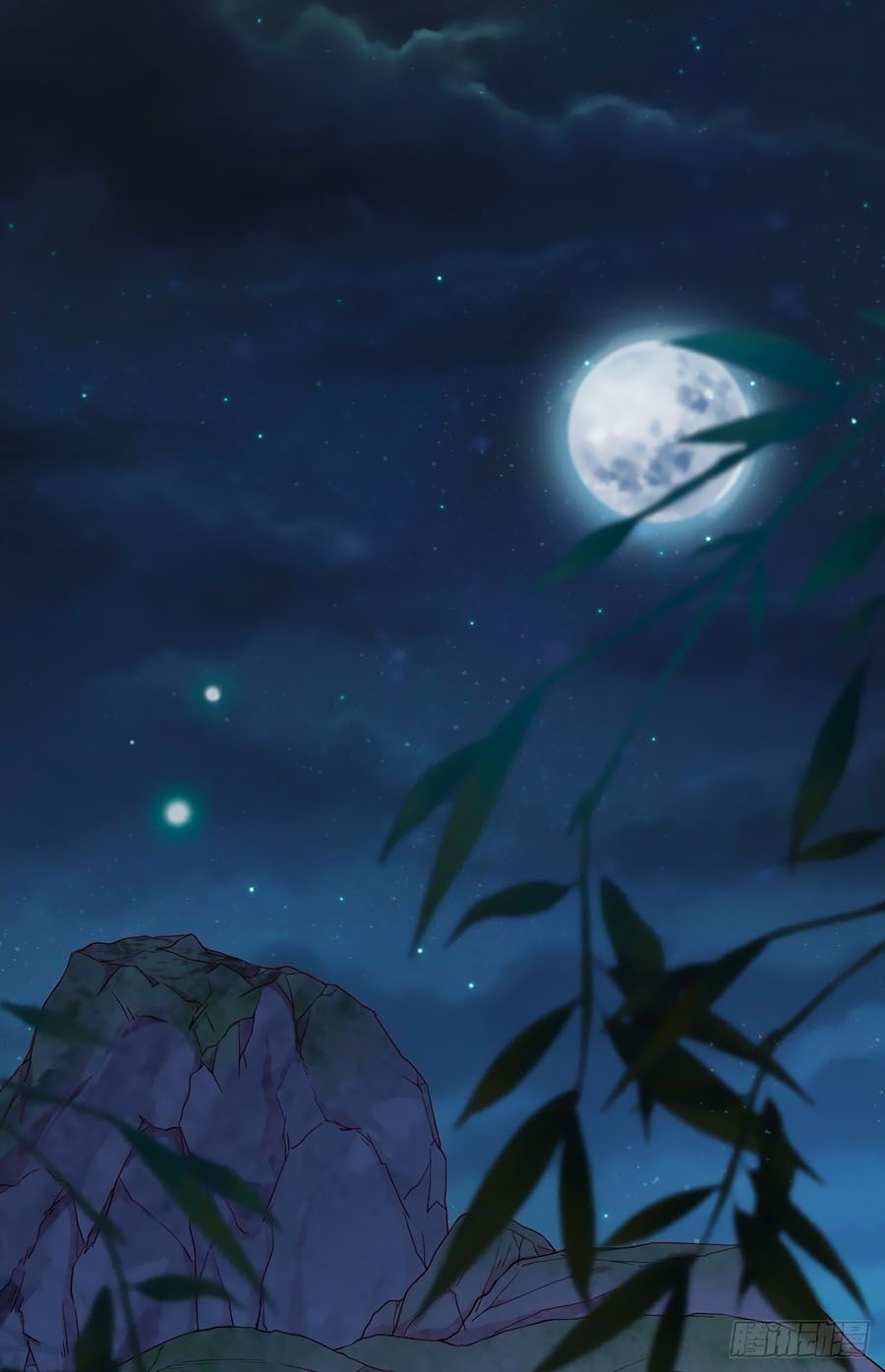 Vân Tưởng Chi Ca: Truy Ái Chỉ Lệnh Chapter 10 - Trang 0