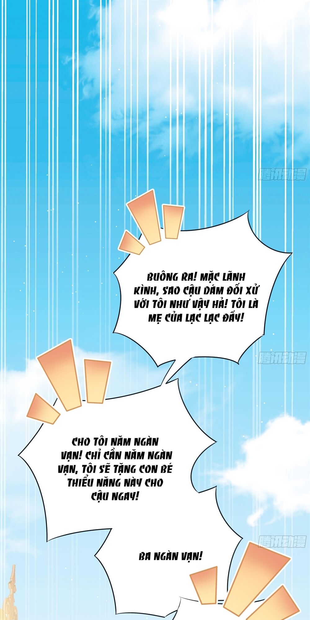 Đế Thiếu Ngọt Sủng: Manh Thê Sống Lại Không Ngoan Chapter 2 - Trang 0