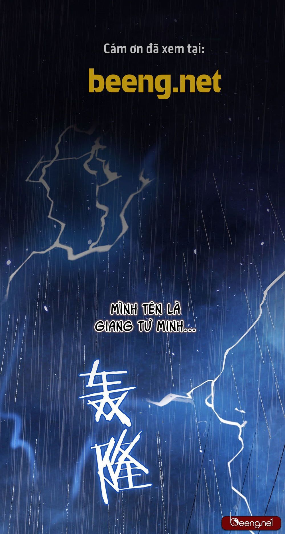 Ta Nhặt Mảnh Ghép Trong Game Sinh Tồn Chapter 1 - Trang 0