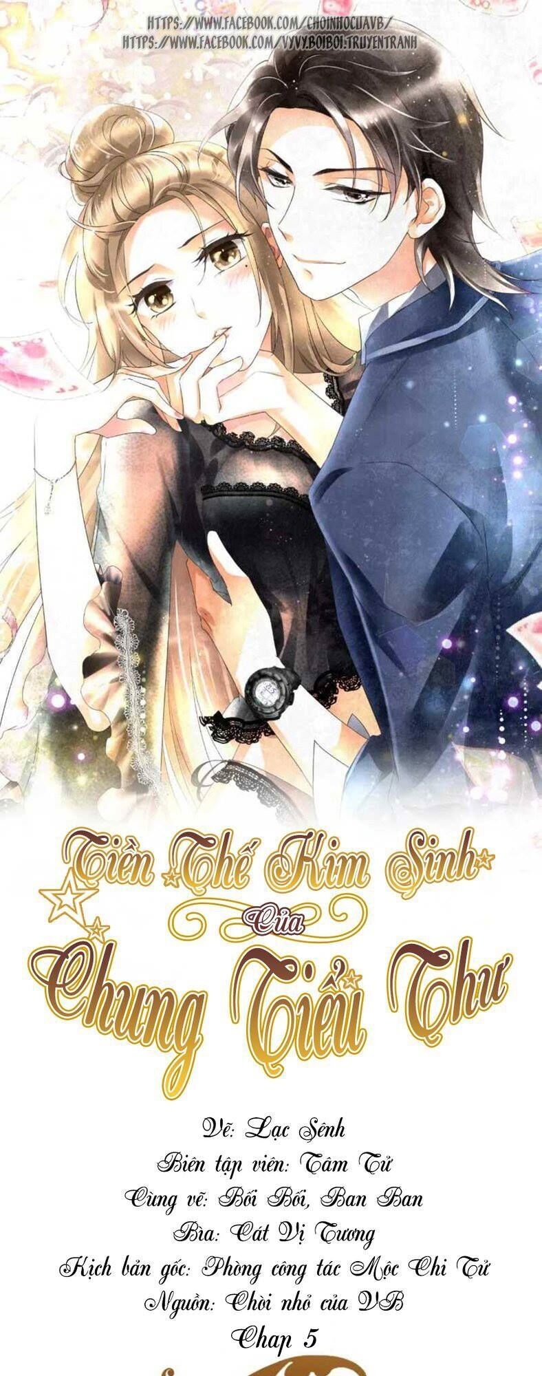 Tiền Thế Kim Sinh Của Chung Tiểu Thư Chapter 5 - Trang 0