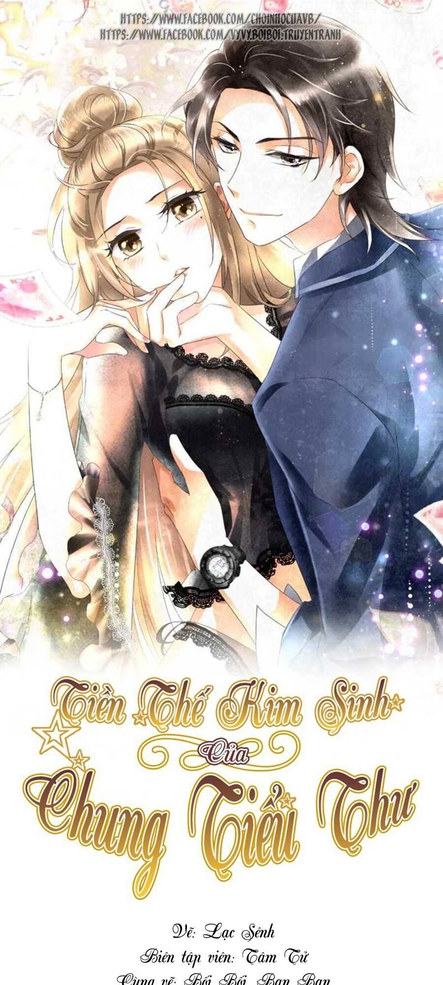 Tiền Thế Kim Sinh Của Chung Tiểu Thư Chapter 12 - Trang 0