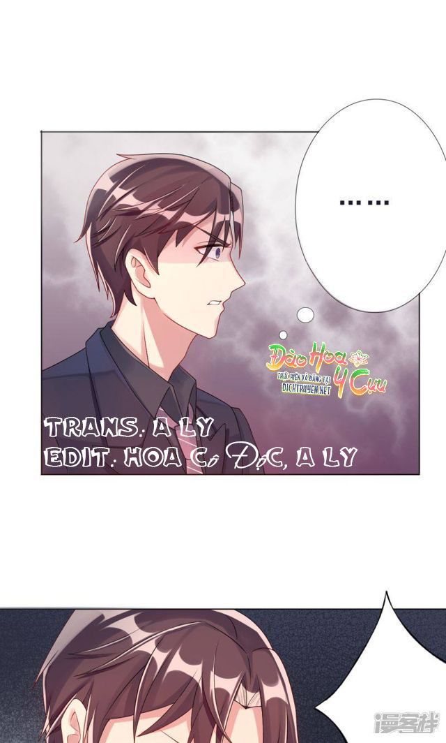 Tôi Đã Yêu Anh Trai Mình Chapter 6 - Trang 0