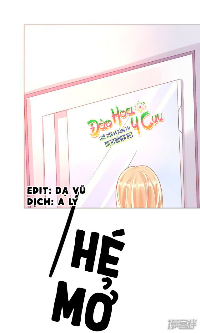 Tôi Đã Yêu Anh Trai Mình Chapter 8 - Trang 0