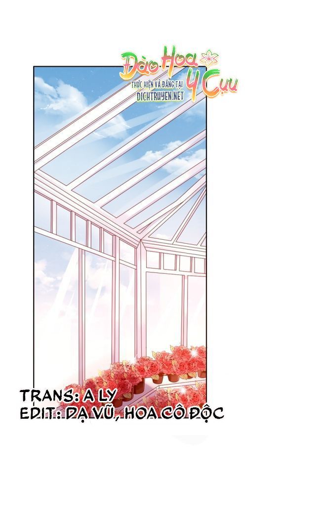 Tôi Đã Yêu Anh Trai Mình Chapter 7 - Trang 0