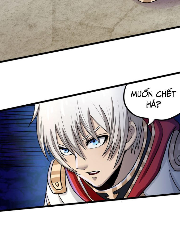 Thôn Phệ Lĩnh Vực Chapter 6 - Trang 1