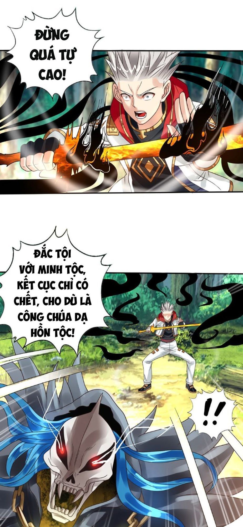 Thôn Phệ Lĩnh Vực Chapter 76 - Trang 1
