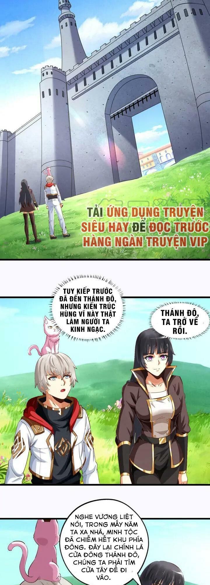 Thôn Phệ Lĩnh Vực Chapter 151 - Trang 1