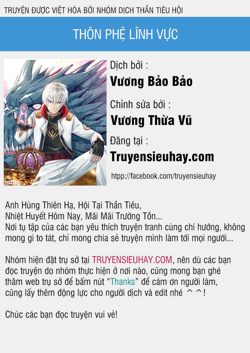 Thôn Phệ Lĩnh Vực Chapter 20 - Trang 0