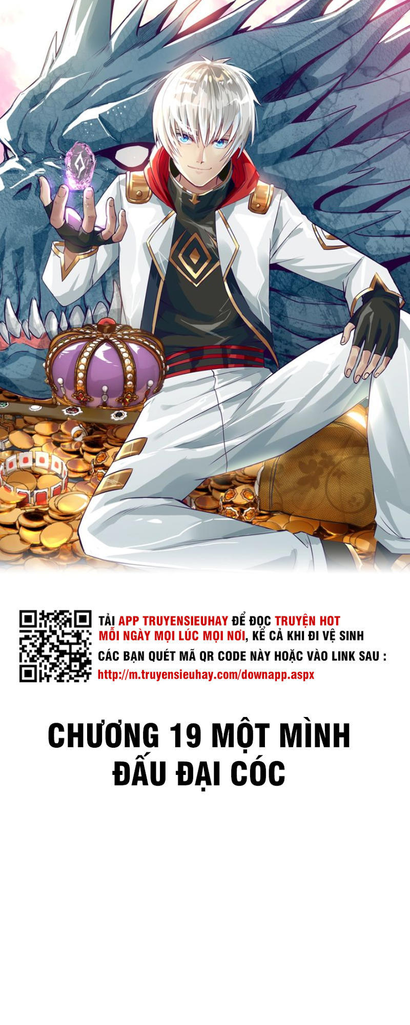 Thôn Phệ Lĩnh Vực Chapter 19 - Trang 0