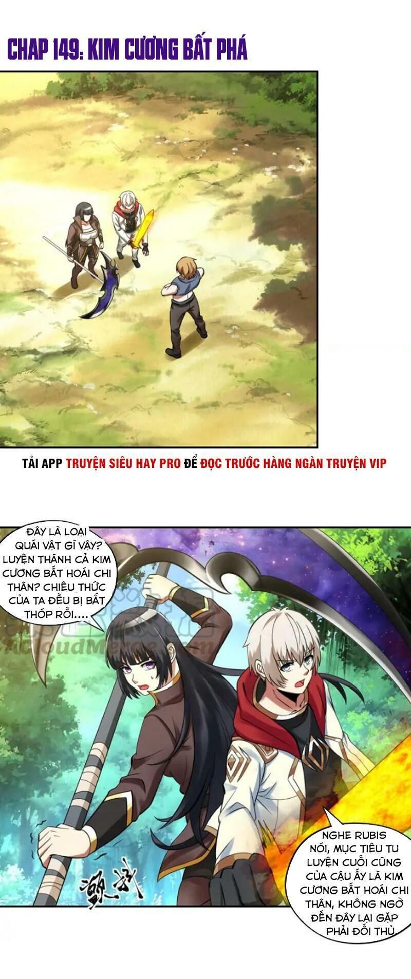 Thôn Phệ Lĩnh Vực Chapter 149 - Trang 1