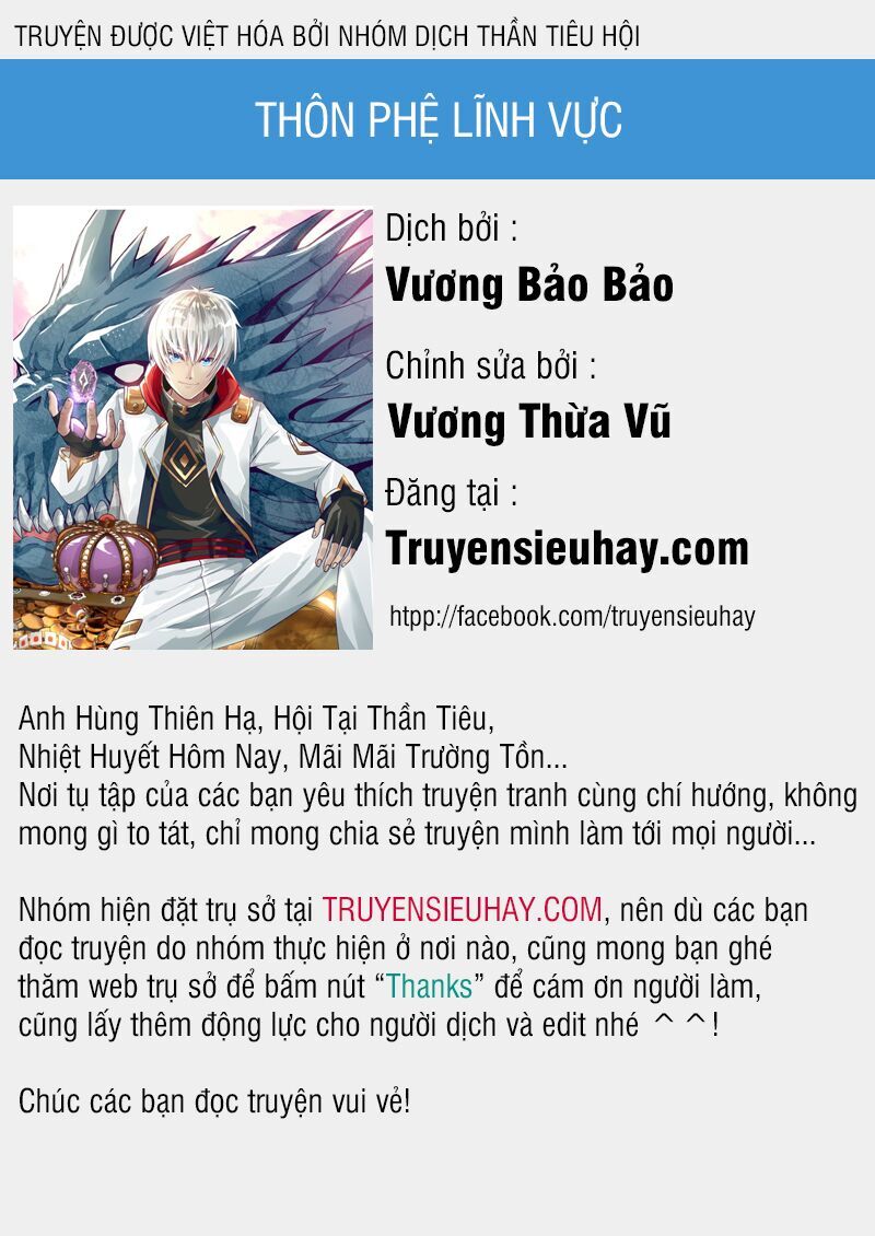 Thôn Phệ Lĩnh Vực Chapter 83 - Trang 0