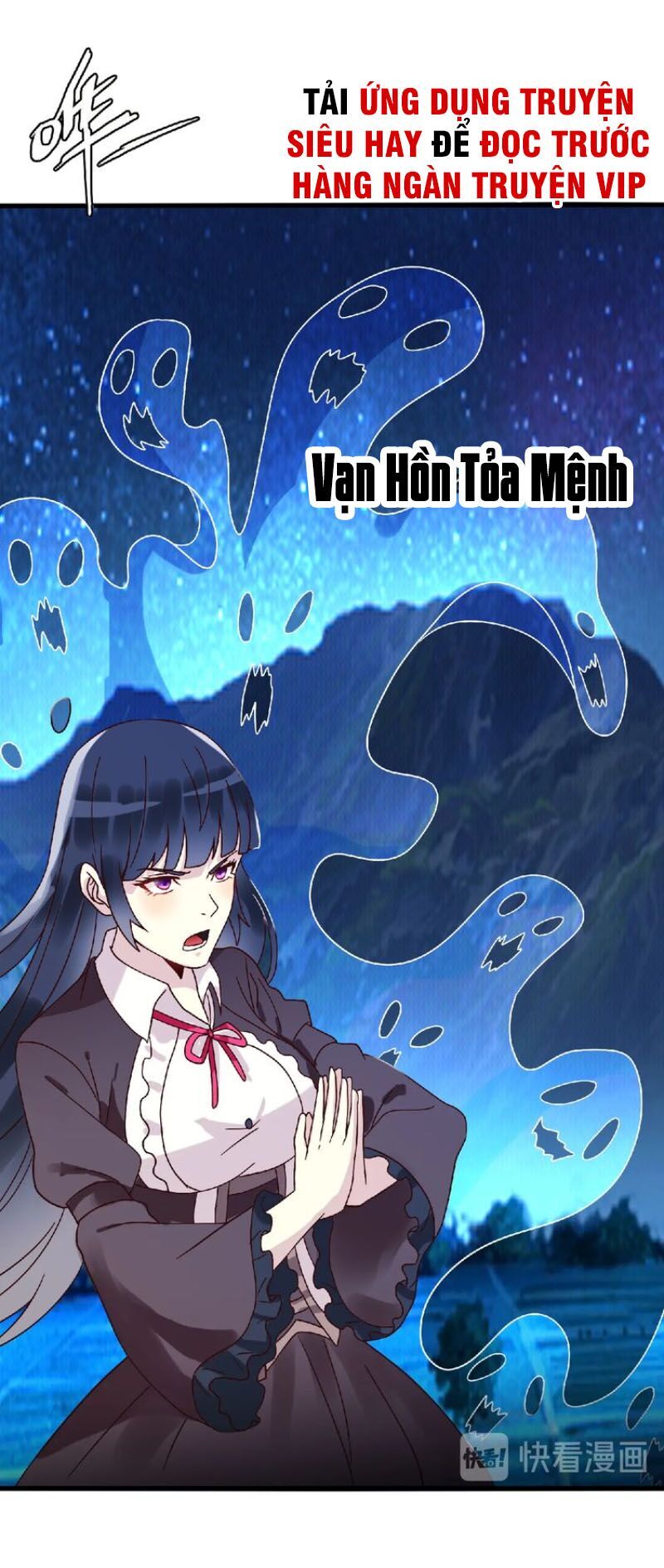 Thôn Phệ Lĩnh Vực Chapter 82 - Trang 1