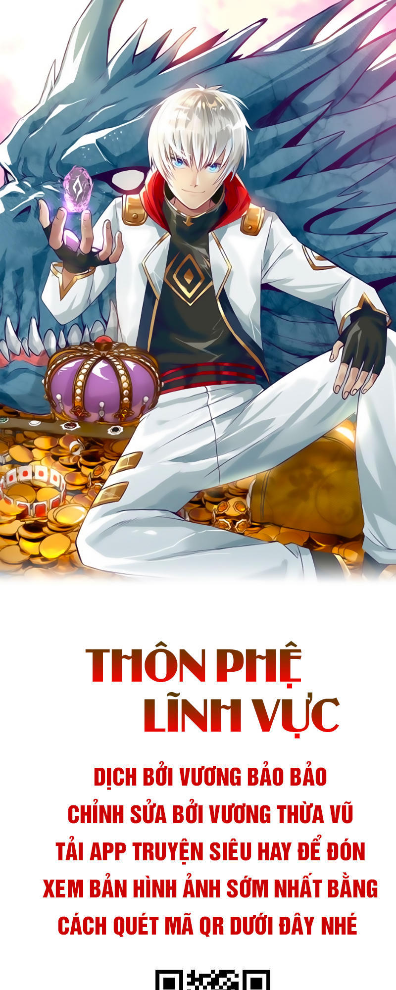 Thôn Phệ Lĩnh Vực Chapter 4 - Trang 0