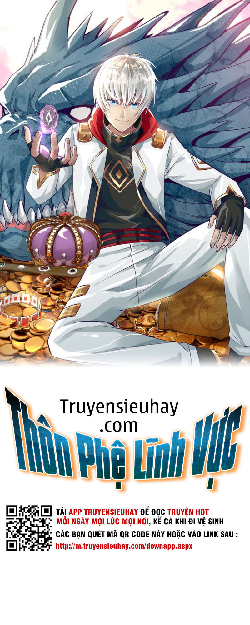 Thôn Phệ Lĩnh Vực Chapter 77 - Trang 1