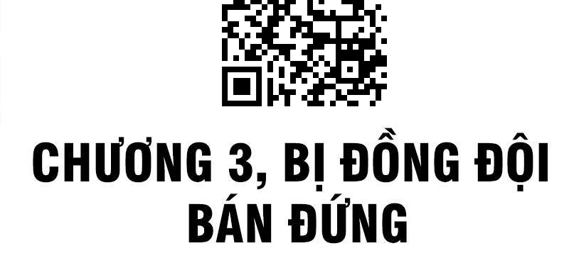 Thôn Phệ Lĩnh Vực Chapter 3 - Trang 1