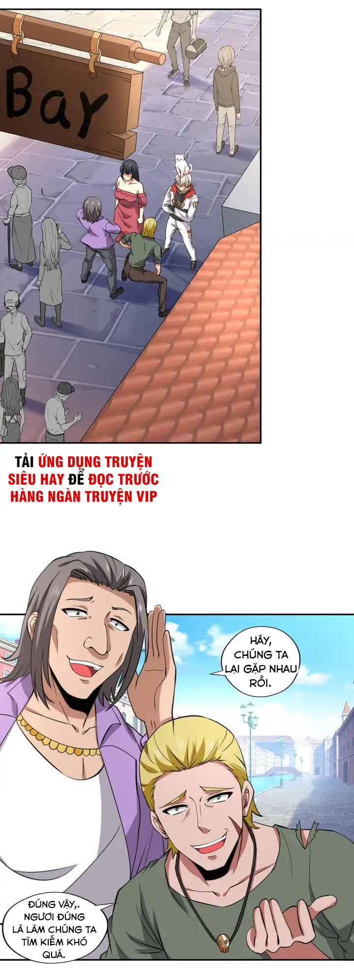 Thôn Phệ Lĩnh Vực Chapter 152 - Trang 0