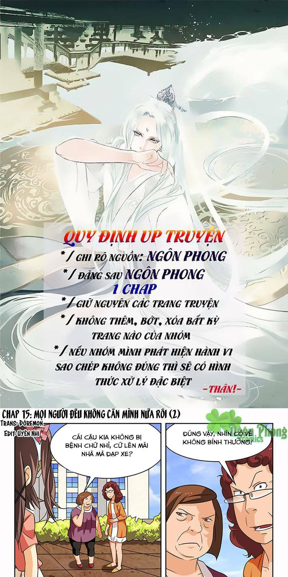 Gặp Em Trong Tương Lai Chapter 15 - Trang 0