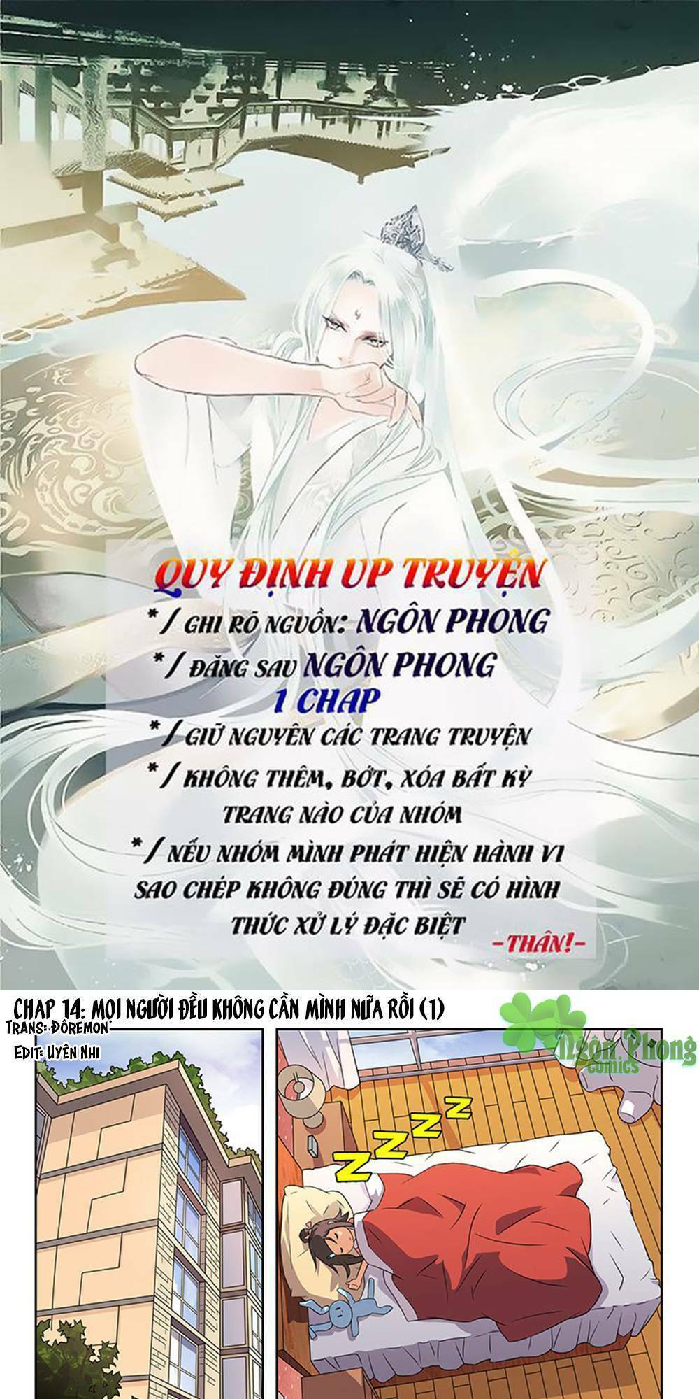 Gặp Em Trong Tương Lai Chapter 14 - Trang 0