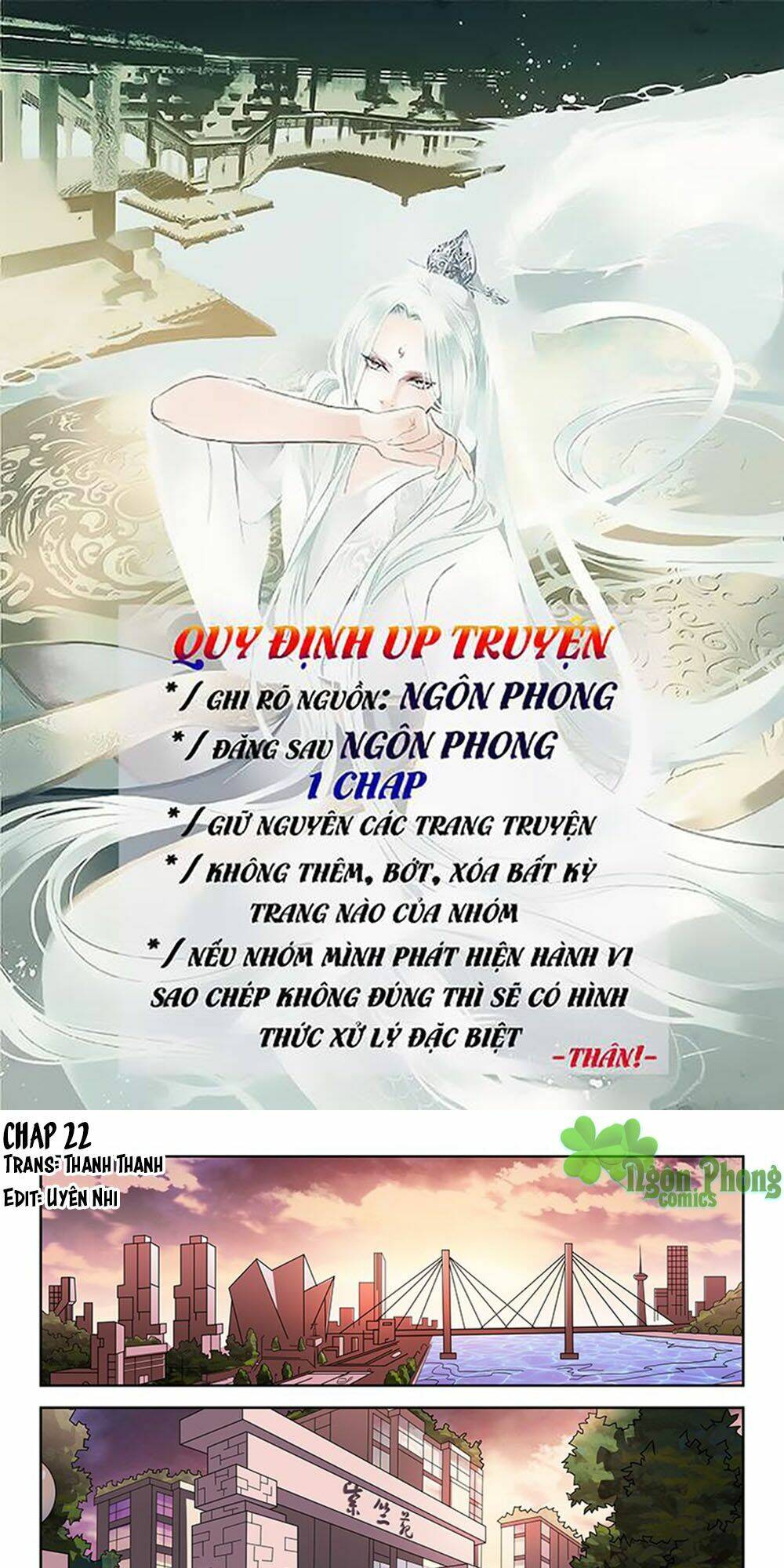 Gặp Em Trong Tương Lai Chapter 22 - Trang 0