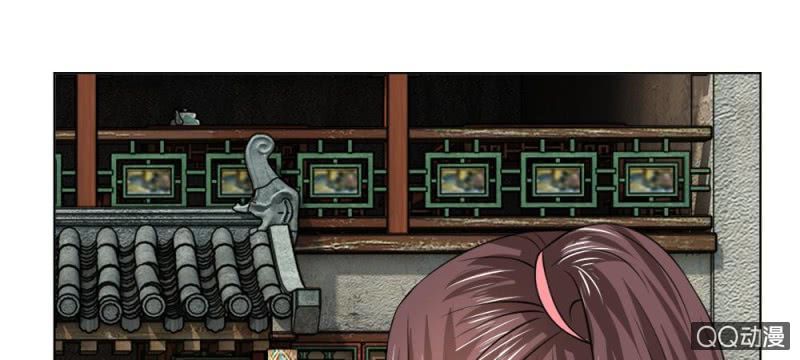 Loạn Thế Đế Hậu Chapter 44 - Trang 0