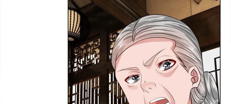 Loạn Thế Đế Hậu Chapter 50 - Trang 0