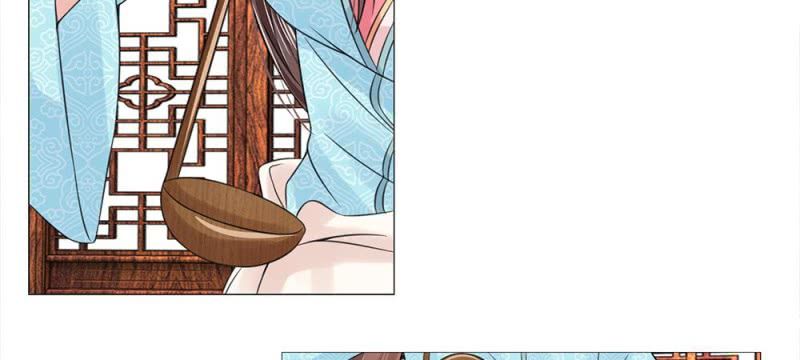 Loạn Thế Đế Hậu Chapter 56 - Trang 0