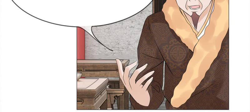Loạn Thế Đế Hậu Chapter 55 - Trang 0