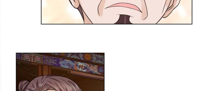 Loạn Thế Đế Hậu Chapter 48 - Trang 0