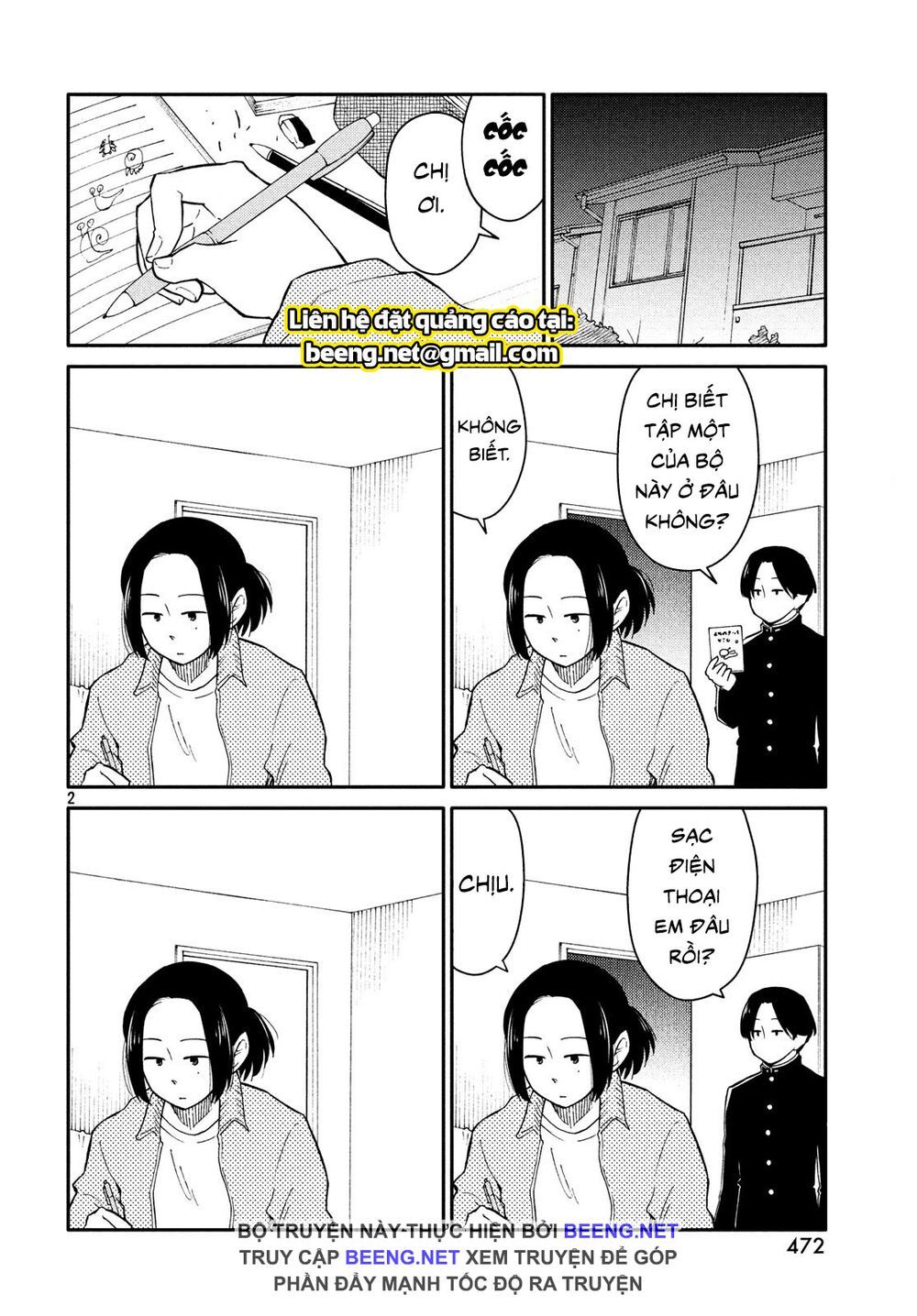 Bí Mật Của Chúng Tôi Chapter 30 - Trang 1